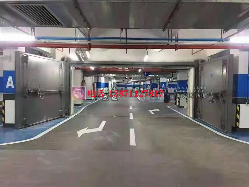 万秀密闭防护门