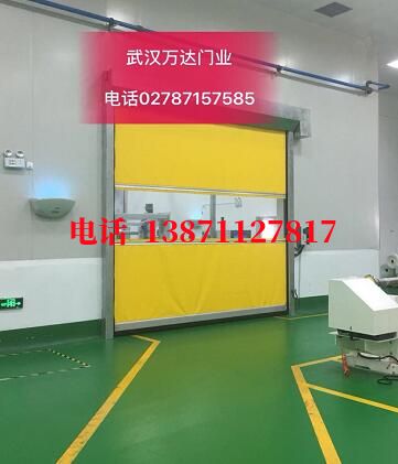 万秀不锈钢感应式快速卷帘门【垃圾站、防腐、自动】